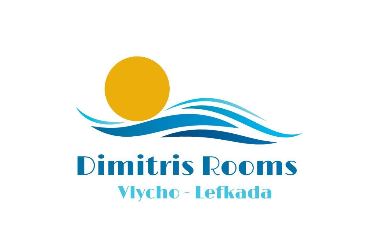 Apartment Dimitris *